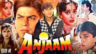 Anjaam 1994 Full Movie | Shah Rukh Khan | Madhuri Dixit | Johnny Lever | Deepak T  | Review & Facts