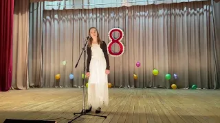 #VOCAL FEST# вокал соло Ермакова Виктория Тайна моя девичья ГУО Терешковичская ДШИ Гомельского р-на