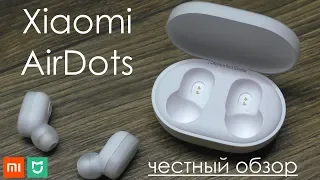 XIAOMI AirDots TWS - ПОЖАЛУЙ САМЫЙ ДЕТАЛЬНЫЙ ОБЗОР + ТЕСТЫ