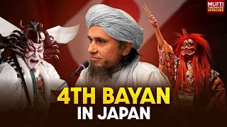 Bayan In Japan | Mufti Tariq Masood Speeches 🕋