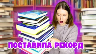 НАЙБІЛЬШІ ПОКУПКИ НА КАНАЛІ 🤭 ОЦЕ Я НАЛАЖАЛА 👀