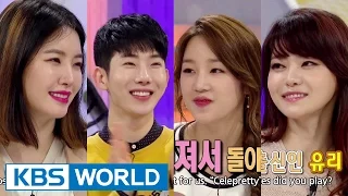 Hello Counselor - Jo Kwon, Kim Saerom, Seo Yuri & Park Boram (2015.05.18)