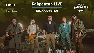 Байрактар LIVE — Kozak System (Повна версія)