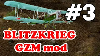 ⭐ GZM mod 💥 Прохождение и обзор мода для стратегии Блицкриг 1 (Blitzkrieg 1) ⚡ #3