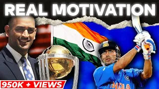 Open Letter to Mahendra Singh Dhoni | Bhagwad Gita | MSD | Abhi and Niyu