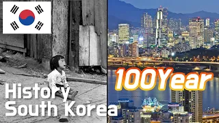 한국 슬픈 역사) 한국 경제발전 과정 1910~2020 (과거~현재) | South Korea Economic Development | Miracle of Han River |