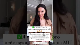 Оксана Самойлова развод с Джиганом