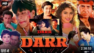 Darr 1993 Full Hindi Movie | Shahrukh Khan | Sunny Deol | Juhi Chawla | A Violent Love Story. #Darr