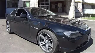 Кому нужен BMW 6-er? один день с ним