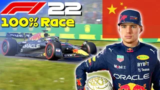 F1 2023 Mod - Let's Defend Verstappen's World Title #2: 100% Race China