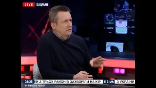 Адмірал Кабаненко: Смешко зможе вирішити найсерйознішу проблему ВМС України