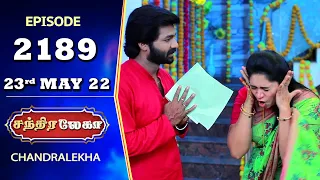 CHANDRALEKHA Serial | Episode 2189 | 23rd May 2022 | Shwetha | Jai Dhanush | Nagashree | Arun