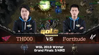 TH000 (U) vs Fortitude (H) 워크3 Gold League 2019 Winter Grand Finals 3/4위전 (Warcraft 3)