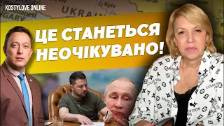 УВАГА⚠️ГОТУЄТЬСЯ ПРОРИВ КОРДОНУ ❌АТАКА!!!!🔥СУМЩИНА!!!!!!!!!!!!!🔥ОЛЕНА БЮН