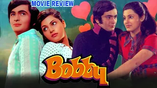 Bobby 1973 Hindi Movie Review | Rishi Kapoor | Dimple Kapadia | Pran | Aruna Irani | Prem Chopra