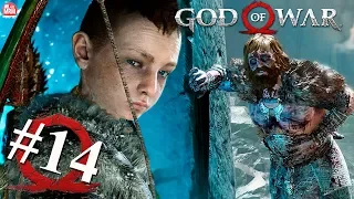 GOD OF WAR - #14: O PODER SUBIU À CABEÇA, ATREUS É MALIGNO? || Gameplay Dublado em PT-BR no PS4 Pro