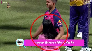 Everyone Shocked Yashasvi Jaiswal Hug unknown Girl After Yashasvi Jaiswal Fastest 50 in IPL History