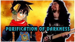 Grandia II - Purification of Darkness [METAL VERSION]