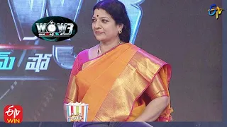 Cut Cheste | Wow 3 | 27th July 2021 | ETV Telugu