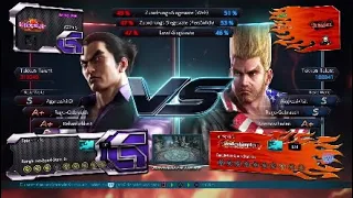 Tekken 7 Online Rank Kazuya PROMO to Revered Ruler