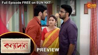 Kanyadaan - Preview | 27 June 2022 | Full Ep FREE on SUN NXT | Sun Bangla Serial