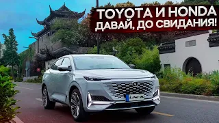 Долгожданный кроссовер Changan Uni-k 2022 с очень интересной ценой #тестдрайв #suv #авто  #кроссовер