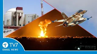 Israel allegedly strikes Iran in Syria; U.S. rejects Iran’s call as ingenuine TV7 Israel News 03.10