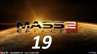 Прохождение Mass Effect 2 - часть 19: Помочь Джек