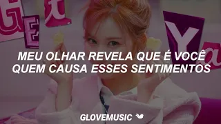 TWICE - The Feels (Tradução)