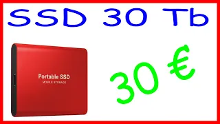 ✅ ¡¡ SSD 30 Tb por 30€ !! 😮👍🎭🌈