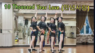 10 Thousand Year Love (만년사랑) Line Dance // Happy Bee // Easy Intermediate - Trot Cha Level