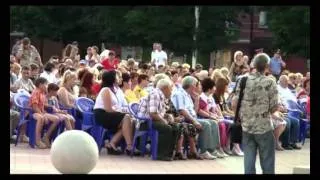 Армавир  День семьи, любви и преданности2011 07 08