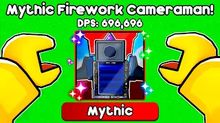 How To Unlock The MYTHIC FIREWORK CAMERAMAN in Toilet Tower Defense