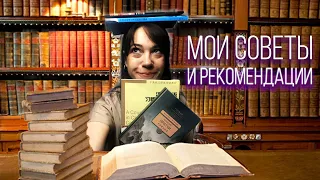 Учебники КИТАЙСКОГО языка. Показываю свои #книгипрокитай