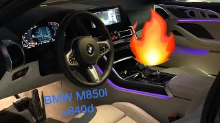 Катаем Новую BMW M850i ночью! Выхлоп, интерьер! New BMW 8 series in night -M850 + 840d