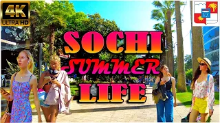 [🇷🇺] Summer walking tour in Sochi Russia 2023