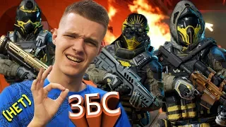 НОВЫЙ АНТИХЕД 2.0 И ТИТАН 3 "БЕРСЕРК" в WARFACE! - НОВЫЕ БАГИ, КАК ВИДЕТЬ ЧЕРЕЗ ДЫМ...