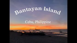 【4K】Bantayan Island, Cebu Philippines —— Drone DJI Mavic Pro