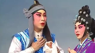 粵劇 花江恩情未了緣 梁耀安 李淑勤 季華昇 cantonese opera