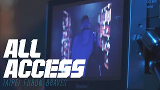 Braves All-Access｜#只有我們 年度形象片幕後花絮｜桂羽走進圖書館 Mike搭台北捷運 Paxton＋Alec客串應援團 志傑再度怒吼到燒聲 宗憲與101夜景［中文字幕］