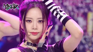 OOTD - Dreamcatcher [Music Bank] | KBS WORLD TV 231124