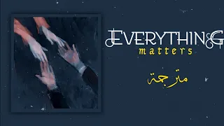 AURORA ft Pomme | Everything matters (lyrics) مترجمة