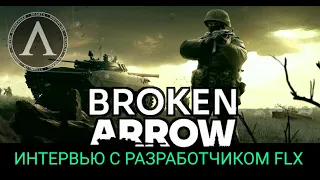 Broken Arrow - Q&A FLX. Release Date. Nuclear Weapons. Balance