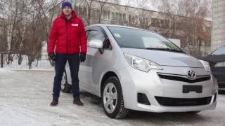 Toyota Ractis 4WD 2011 года от РДМ-Импорт