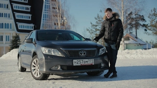 Почему 5-ти летняя Camry стоит 1 МЛН. руб?