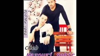 Cheb Mazouzi Sghir- Dalali Dalali- ALBum 2014►Dadi PaLolo◄