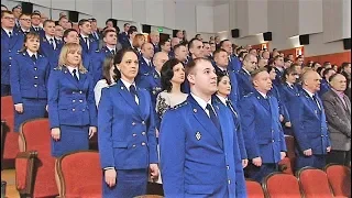 В Ханты-Мансийске наградили лучших работников прокуратуры Югры