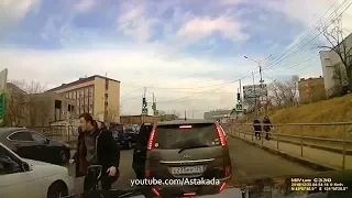 Astakada Владивосток Драка ДТП 25 декабря 2018 ул. Луговая Баляева Дальрыбвтуз