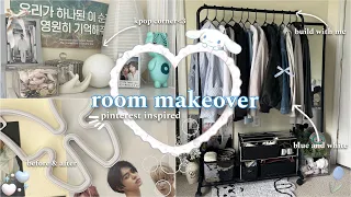 aesthetic room makeover*ੈ✩‧₊🎐 pinterest inspired + decorate with me