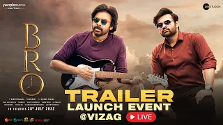 Bro Movie Trailer Launch Event Live Vizag | Pawan Kalyan | Sai Dharam Tej | TG Vishwa Prasad